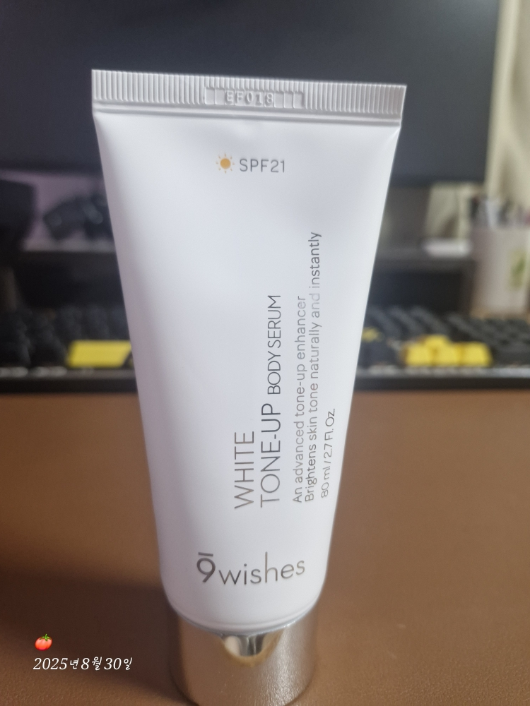 나인위시스 (9wishes) 화이트 톤업 바디 세럼 [SPF21] review image
