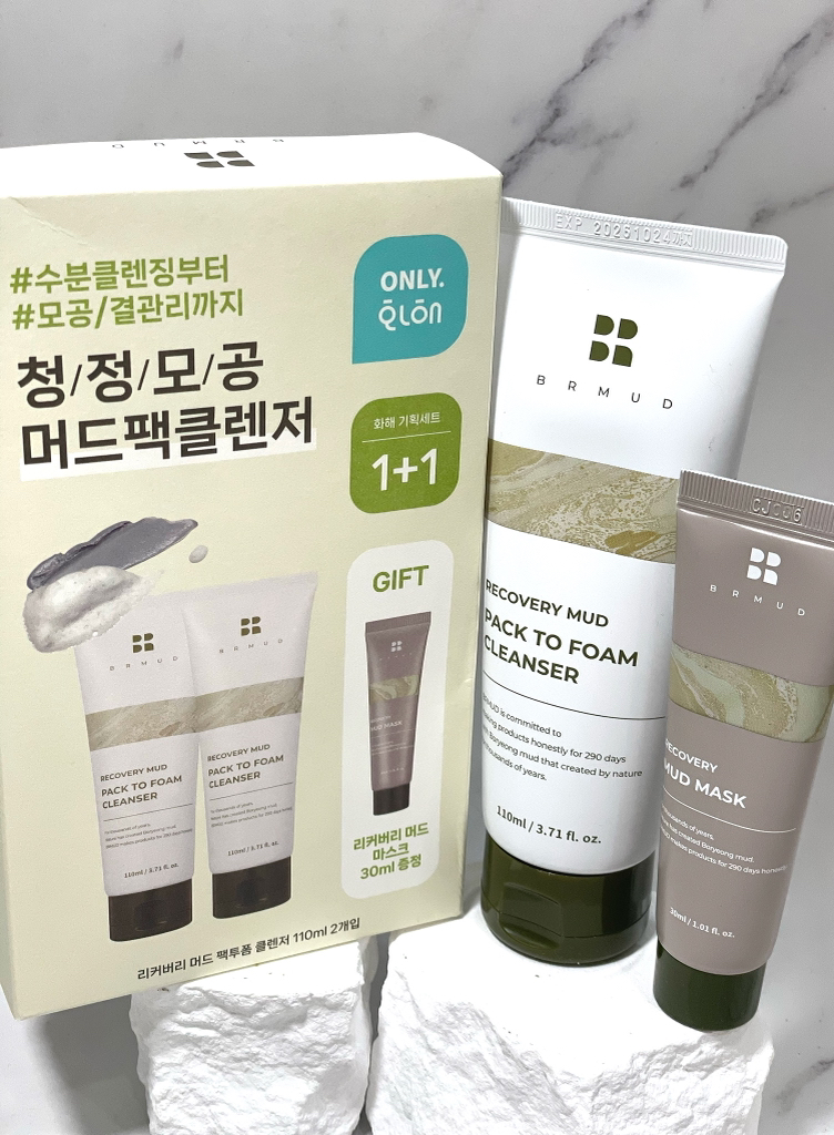 恢复泥浆面膜泡沫洁面乳的真实用户使用照片