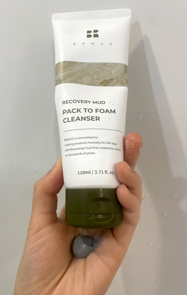 恢复泥浆面膜泡沫洁面乳的真实用户使用照片
