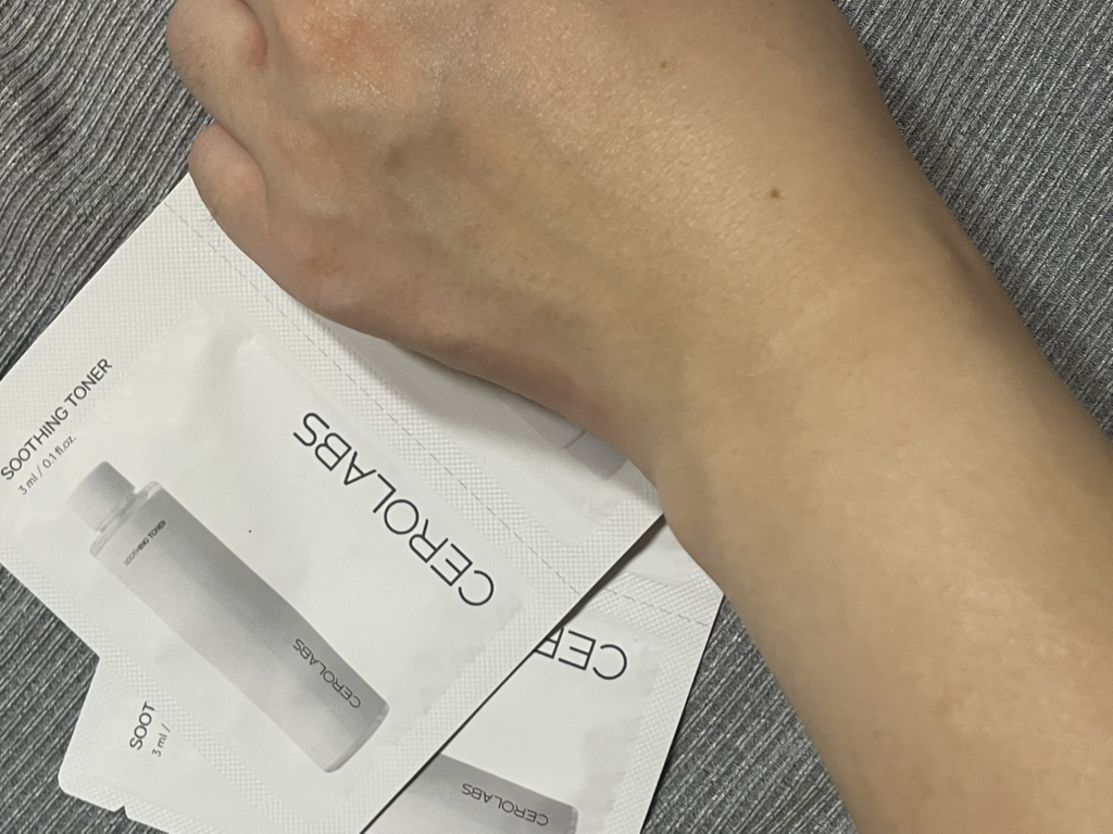 세로랩스 (CEROLABS) 에어핏 선 에센스 [SPF50+/PA++++] review image