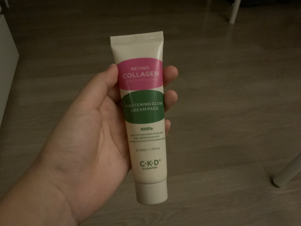 CKDGUARANTEED (씨케이디개런티드) 레티노콜라겐 저분자300 물광 크림팩 review image