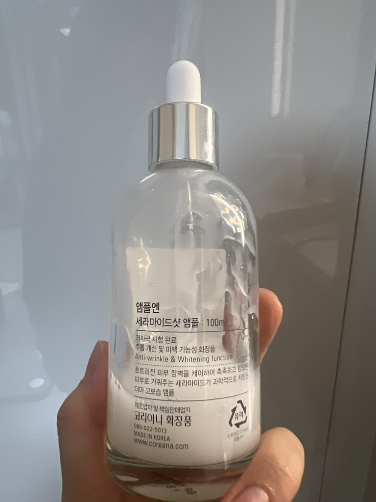 瓷釉安瓶的真实用户使用照片