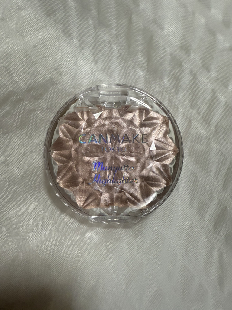 캔메이크 (CANMAKE) 무뉴토 하이라이터 [02 로즈 쿼츠] review image
