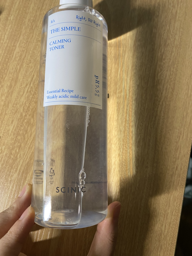 更简单的镇静化妆水的真实用户使用照片
