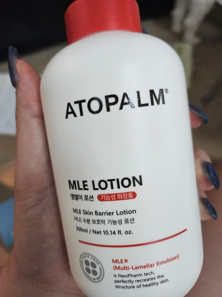아토팜 (ATOPALM) MLE 로션 review image