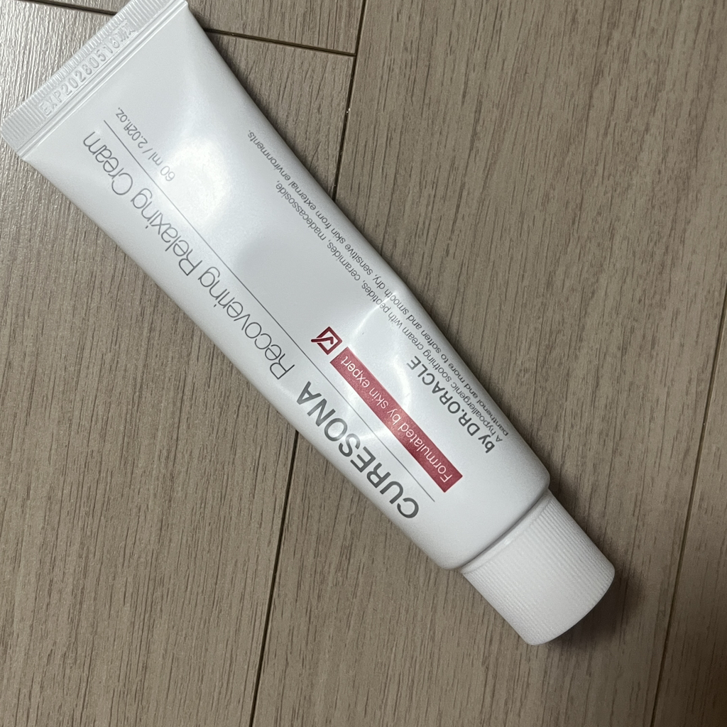 큐어소나 (CURESONA) 리커버링 릴렉싱 크림 review image