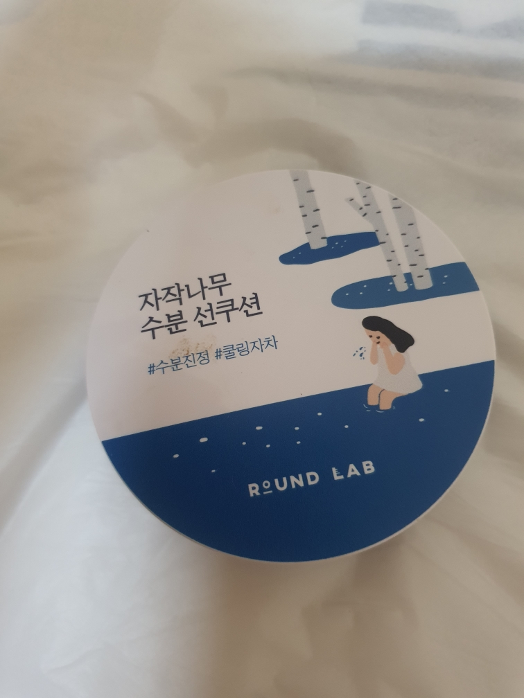 product review image