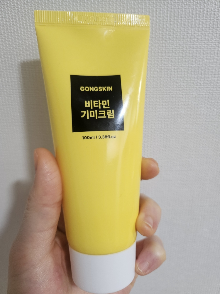 공스킨 (GONGSKIN) 비타민 기미크림 review image