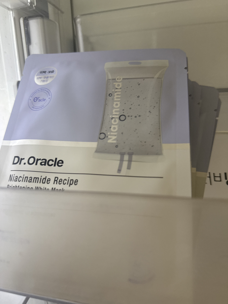 烟酰胺美白面膜配方的真实用户使用照片