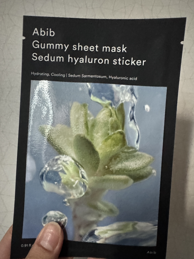 阿彼芙 胶滴面膜[羟基透明质酸贴纸] common.review image