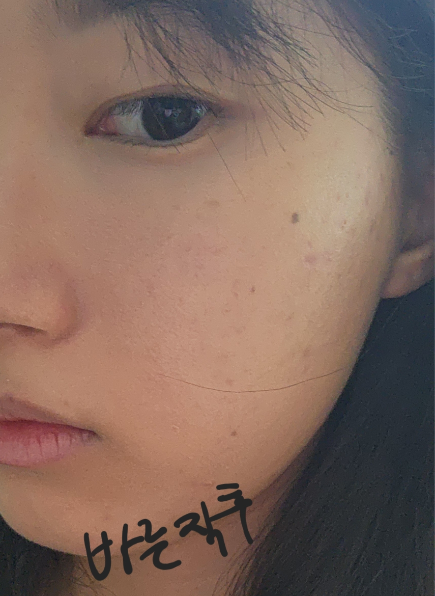 웨이크메이크 (wakemake) 워터 글로우 코팅밤 [SPF30/PA++] [02 바닐라아이보리] review image