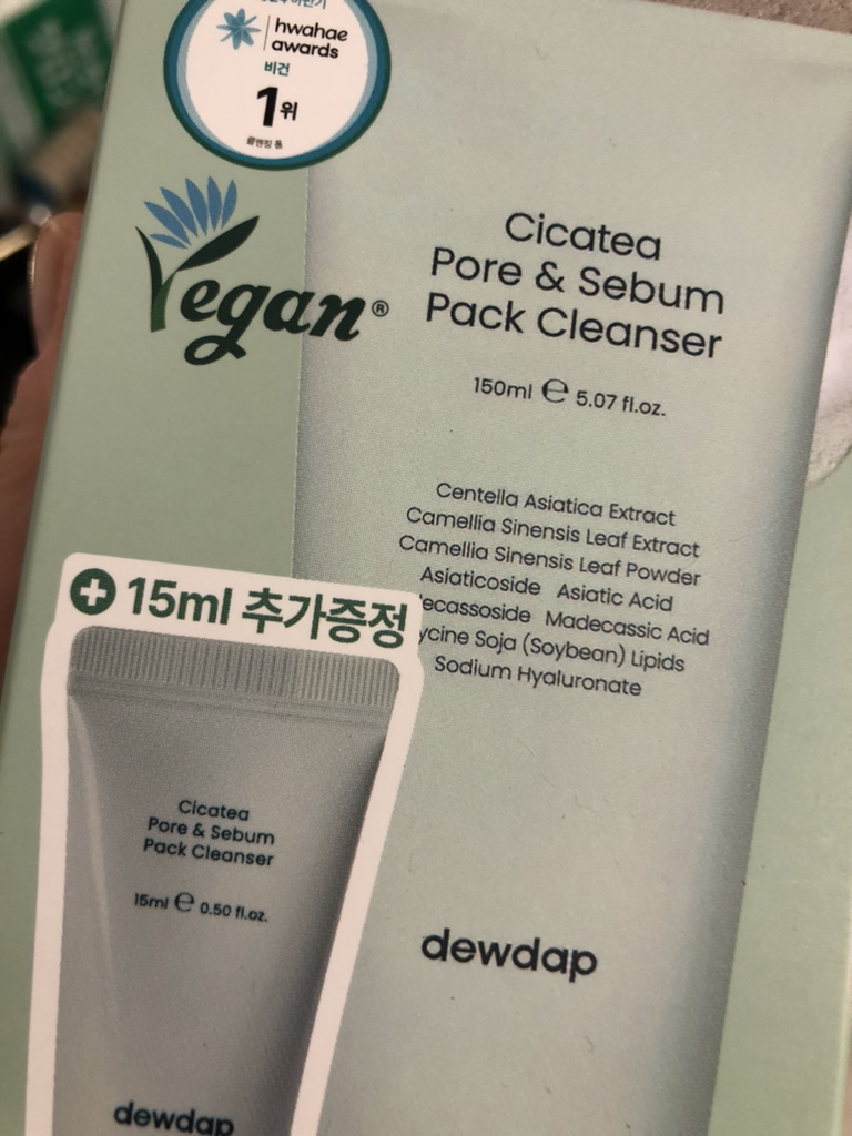 듀댑 (dewdap) 시카티 모공피지 팩 클렌저 review image