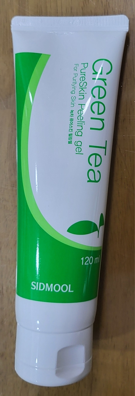 口碑茶树叶磨砂膏的真实用户使用照片