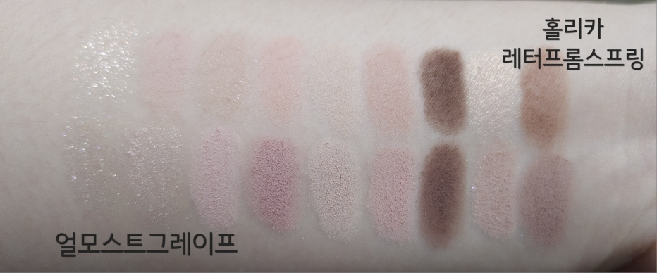 홀리카홀리카 (HOLIKAHOLIKA) 마이페이브 무드 아이팔레트 [13 얼모스트그레이프] review image