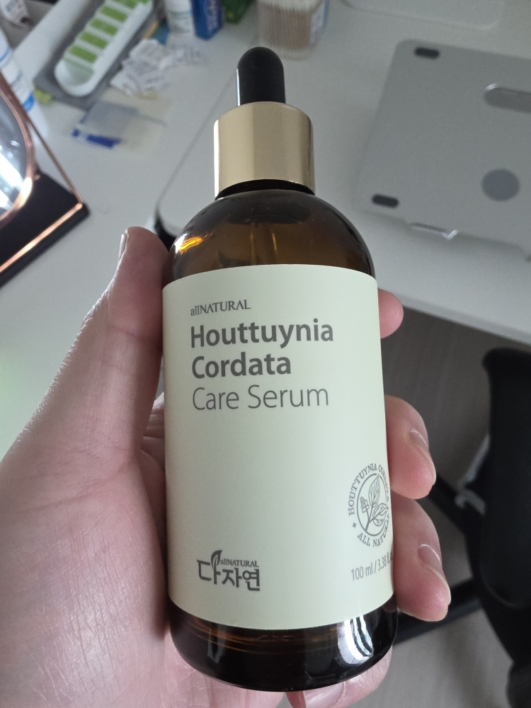 다자연 (allNATURAL) 어성초 케어 세럼 review image