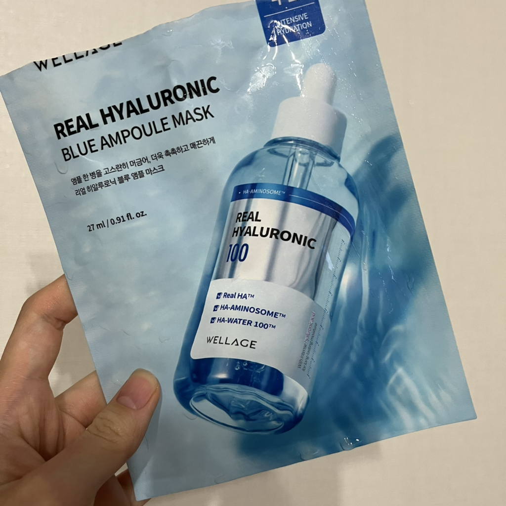 WELLAGE (唯拉珠) 真正玻尿酸蓝色安瓿面膜 common.review image