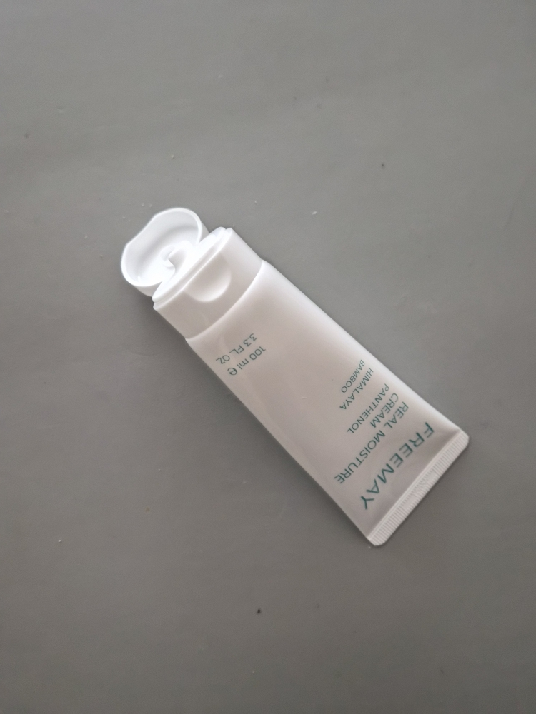真正的保湿霜的真实用户使用照片