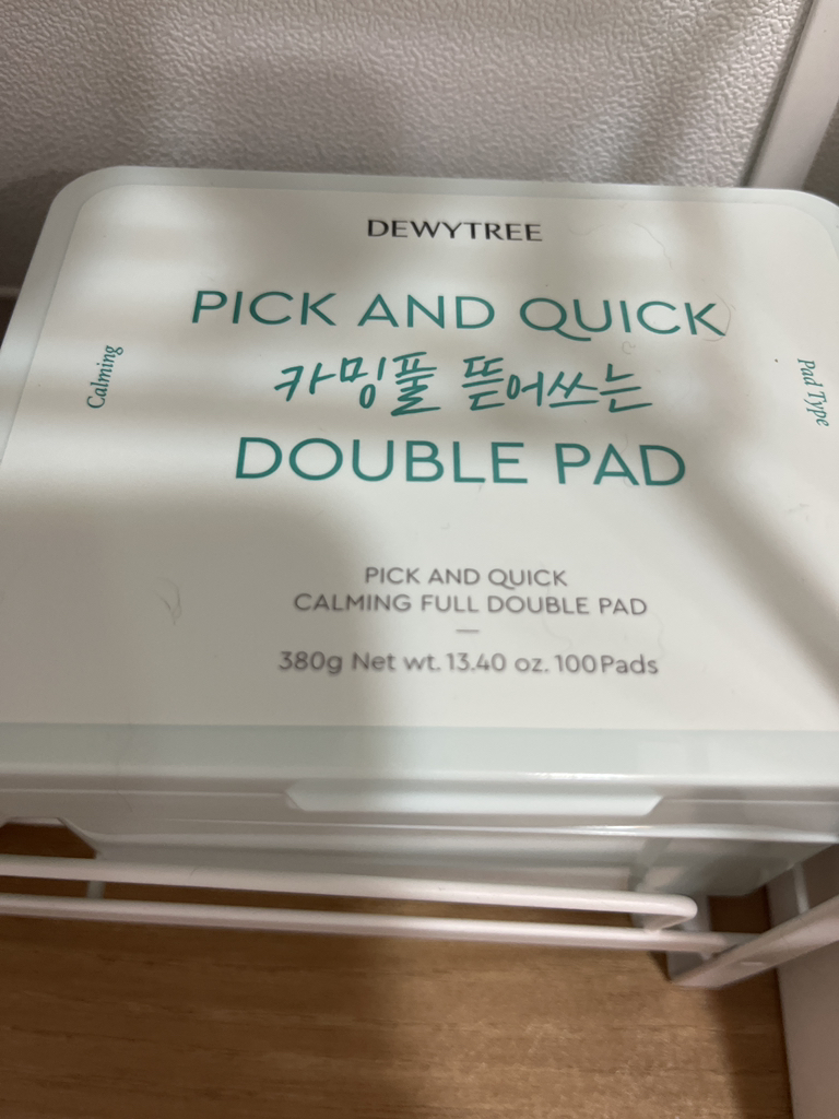 product review image