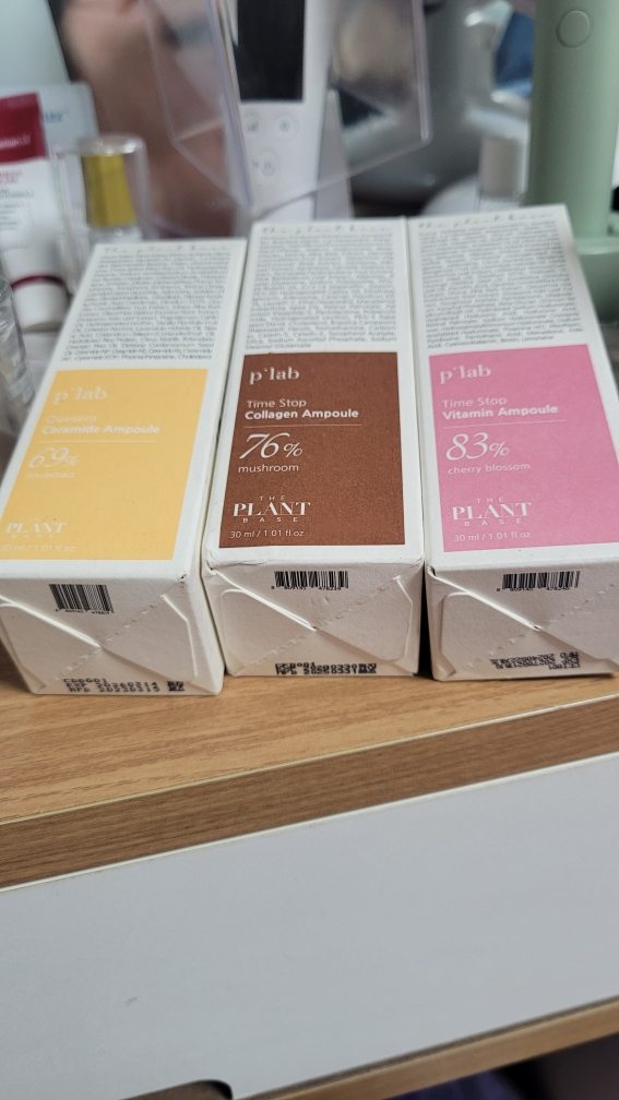더플랜트베이스 (THEPLANTBASE) 타임 스톱 콜라겐 앰플 review image