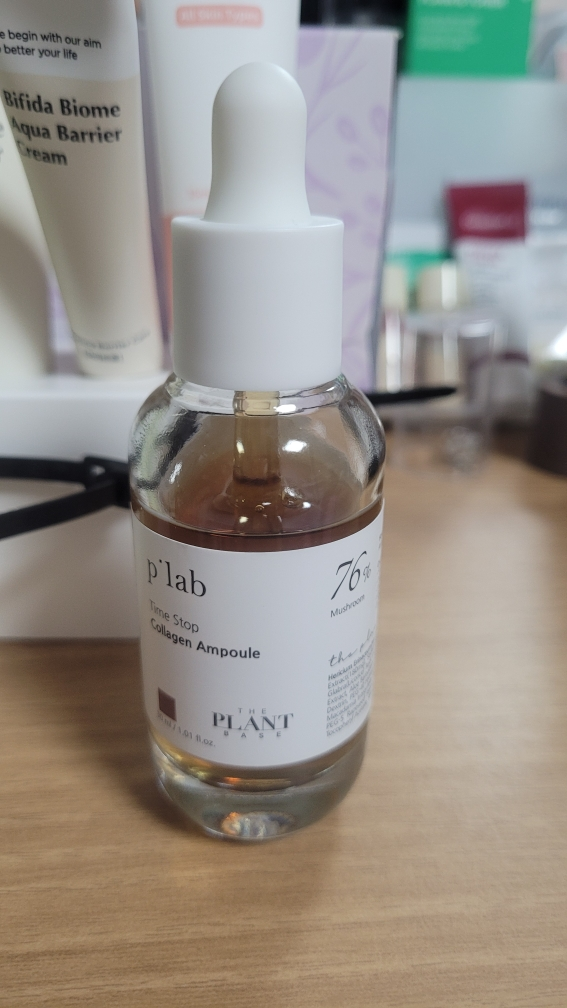 더플랜트베이스 (THEPLANTBASE) 타임 스톱 콜라겐 앰플 review image
