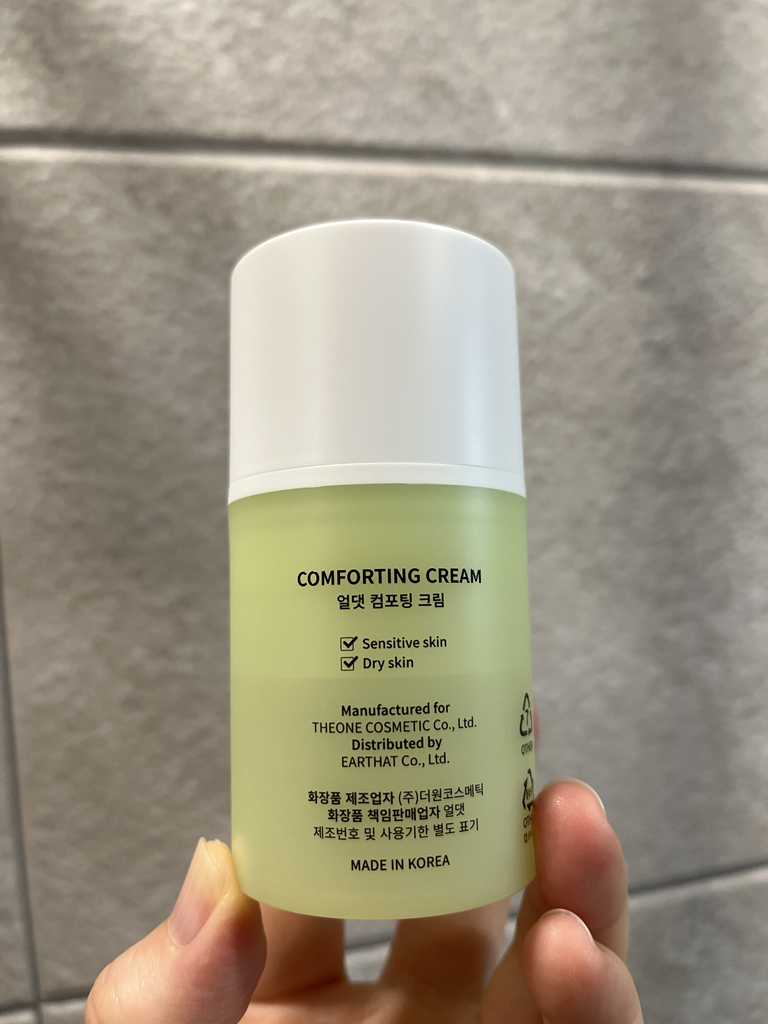 product review image