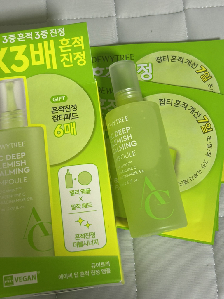 오드로이 (ODELOI) 75퍼센트 시카 앰플 로프디 review image