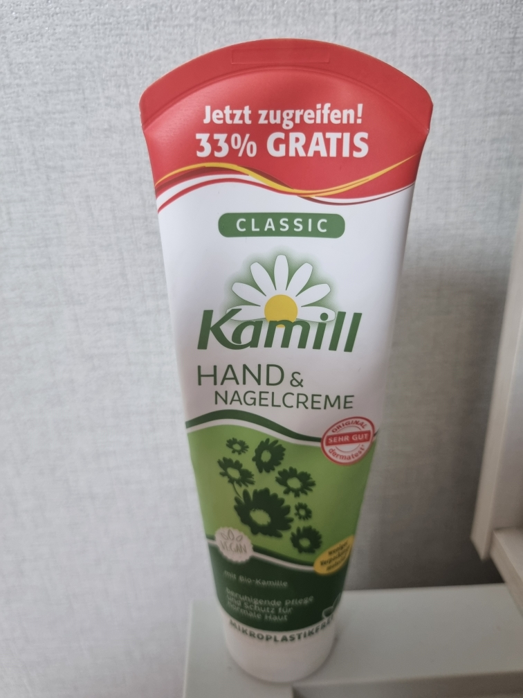 카밀 (Kamill) 핸드 & 네일 크림 [클래식] review image