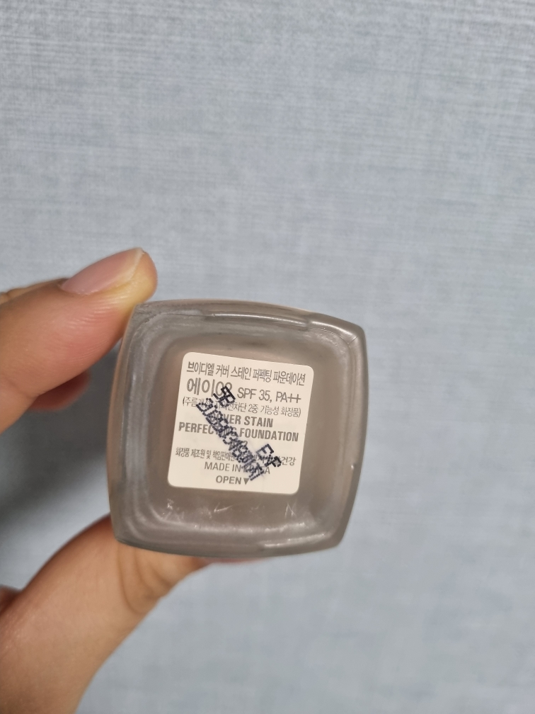 VDL (브이디엘) 커버스테인 퍼펙팅 파운데이션 [SPF35/PA++] [A02] review image