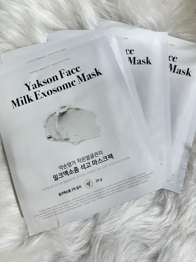 약손명가 헬스케어 (Yakson Beauty Healthcare) 작은얼굴관리 밀크엑소좀 석고 마스크팩 review image