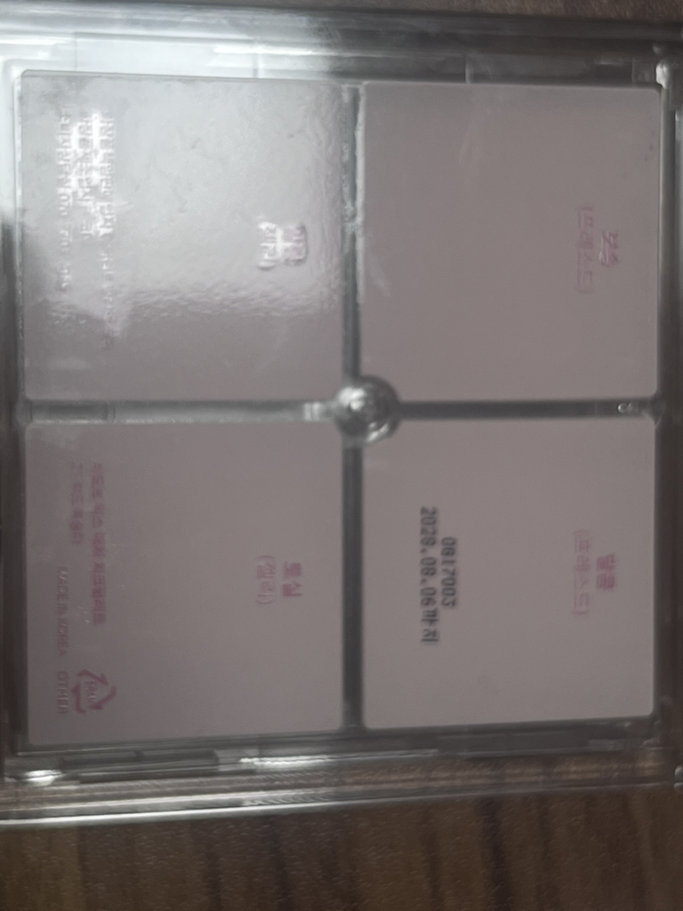 비오브 (beaube) 믹스매치 치크 팔레트 [07 백도복숭아] review image