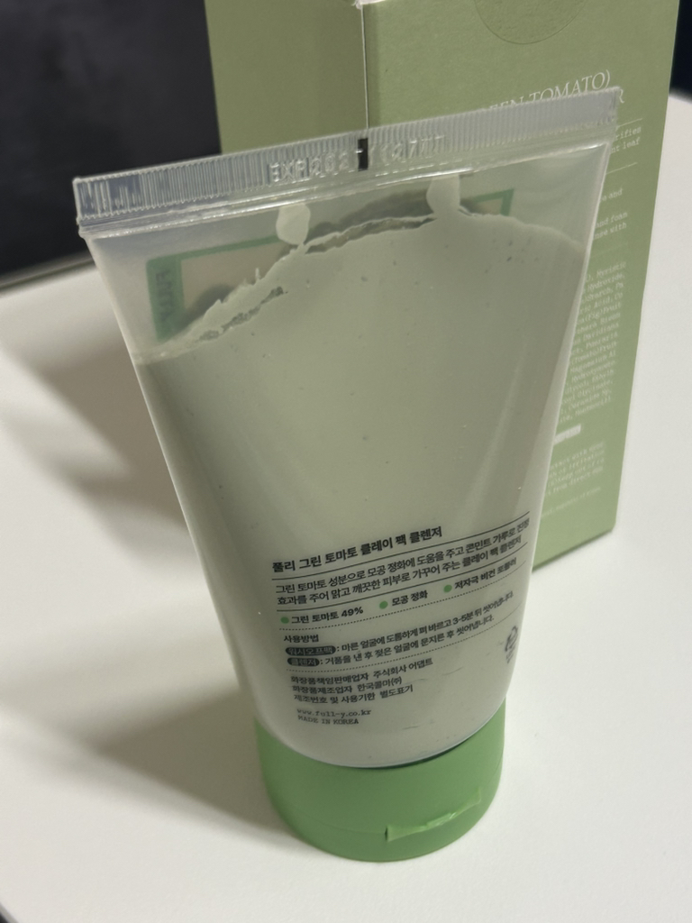 绿色番茄泥浆洁面膏的真实用户使用照片