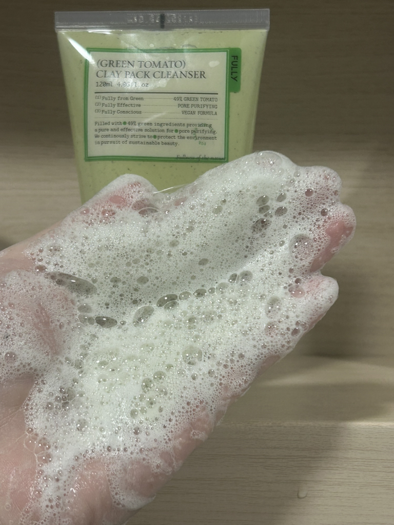 绿色番茄泥浆洁面膏的真实用户使用照片