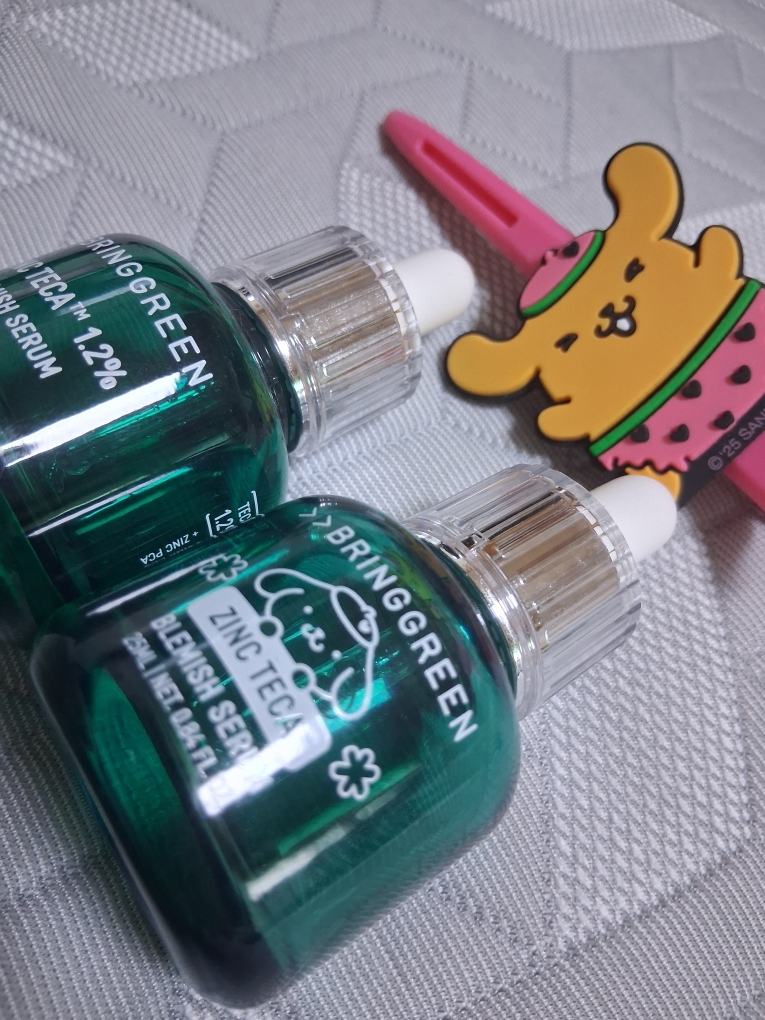 브링그린 (BRINGGREEN) 태닝 폼폼푸린 에디션 징크테카트러블세럼 review image