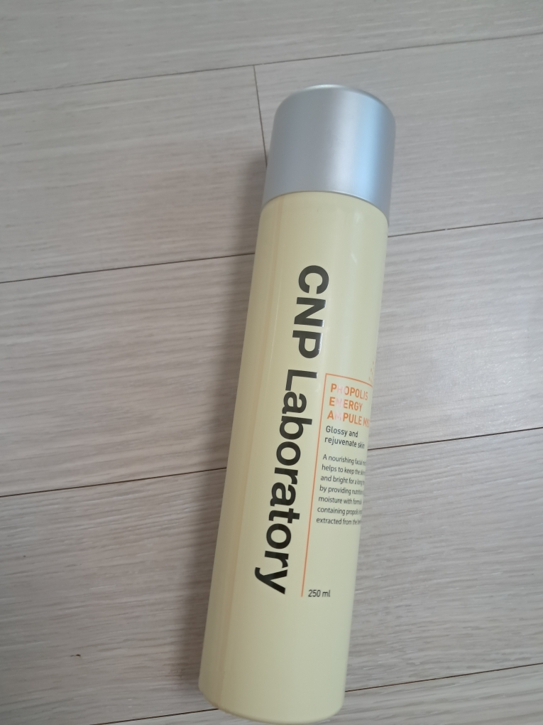 CNPLaboratory (希恩派) própolis 能量安瓿喷雾 common.review image
