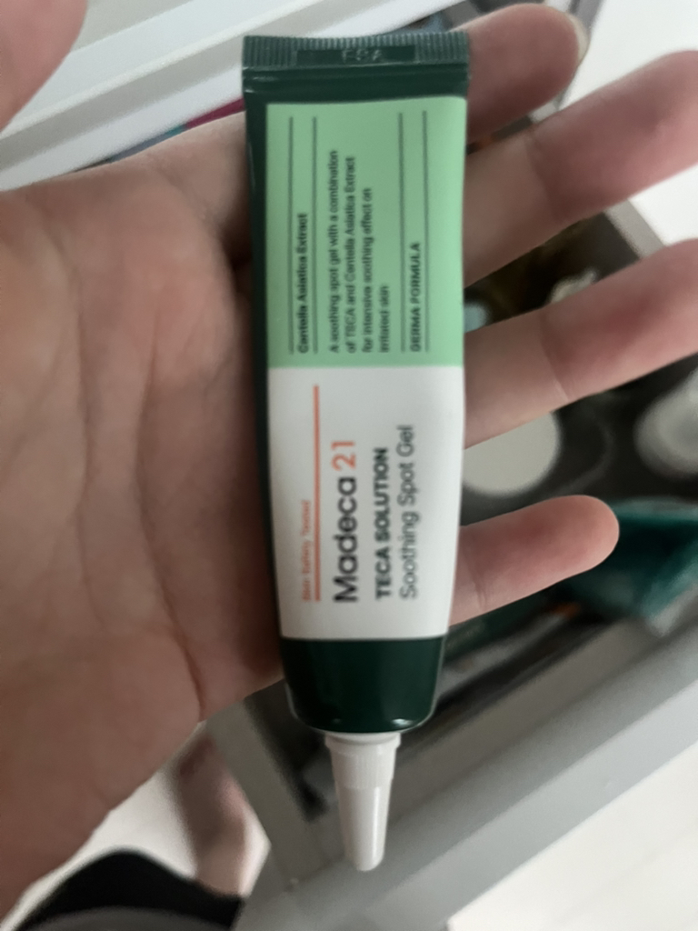 Madeca21 得卡舒缓修护凝胶 common.review image