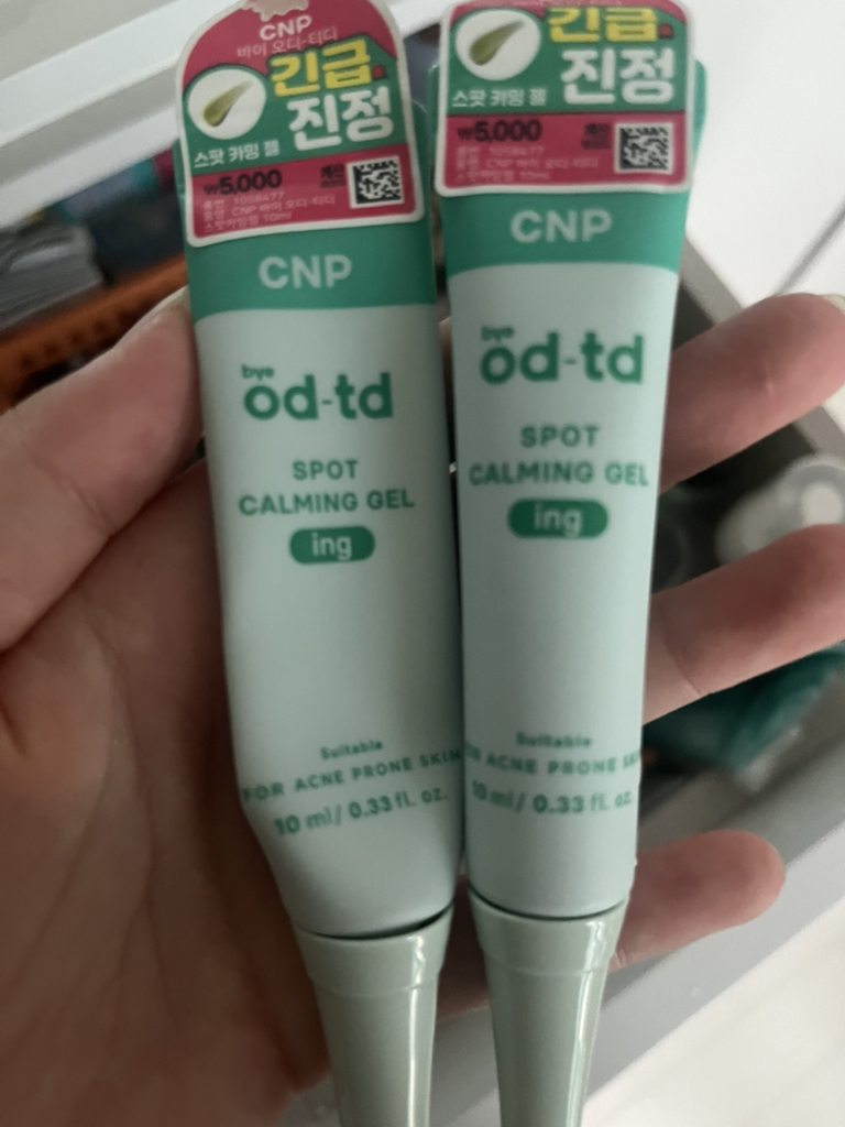 定点凸轮凝胶的真实用户使用照片