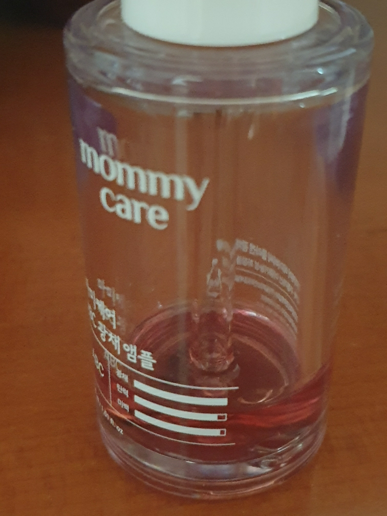 마미케어 (mommycare) ABC 콜라겐 광채앰플 review image