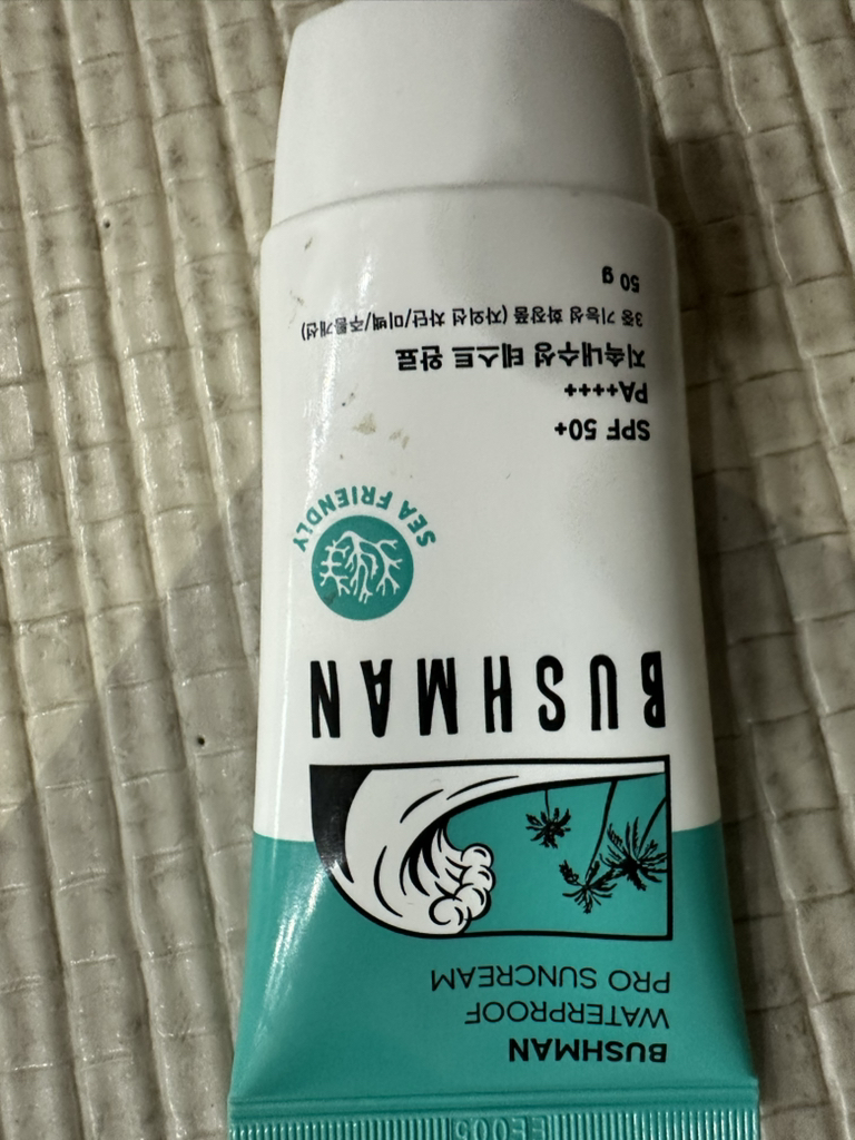 부쉬맨 (BUSHMAN) 워터프루프 프로 선크림 [SPF50+/PA++++] review image