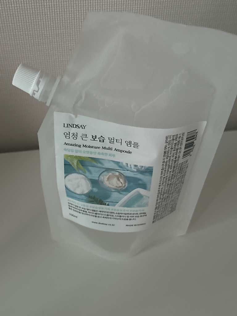 超大型多功能安瓿液的真实用户使用照片