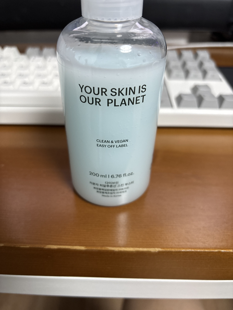 低分子玻尿酸肌底液的真实用户使用照片