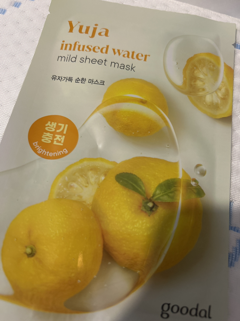 구달 (goodal) 순한 마스크 [유자가득] review image