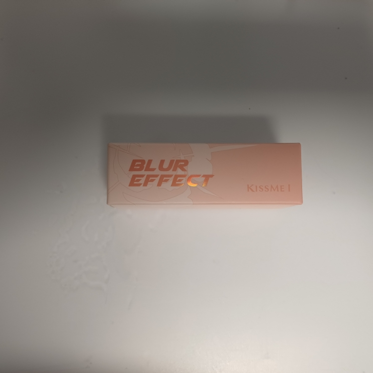 키스미 (KISSME) 아이 블러 이펙트 틴트 [06 만남] review image