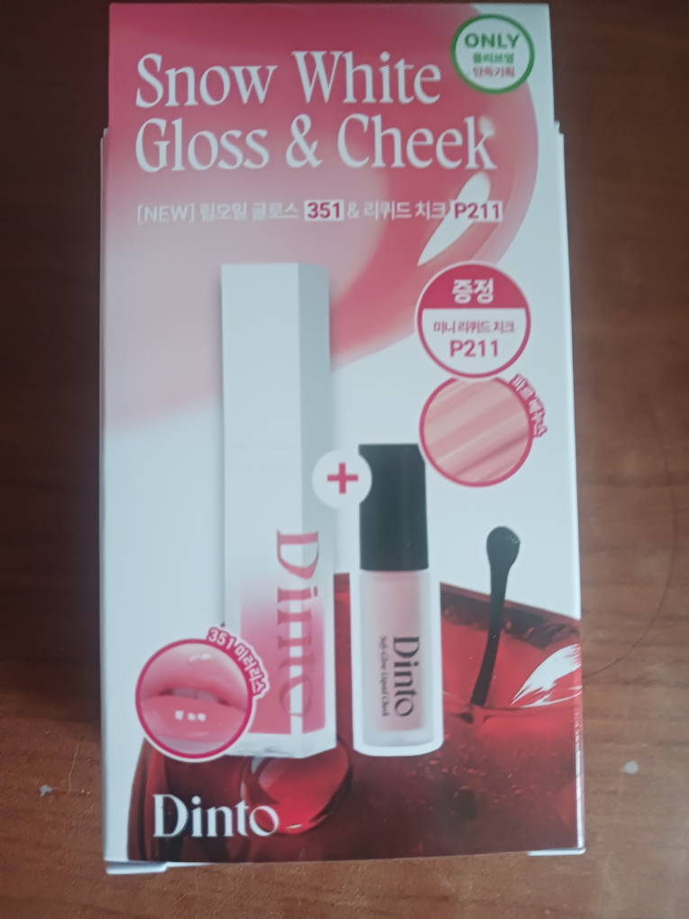 딘토 (Dinto) 스노우화이트 콜렉션 미러리스 립오일 글로스 [351 미러리스] review image