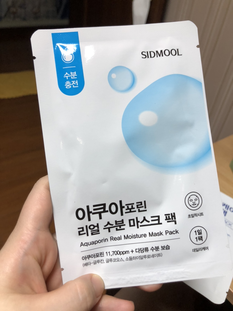 product review image