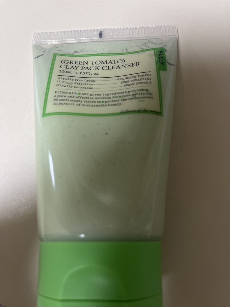 绿色番茄泥浆洁面膏的真实用户使用照片