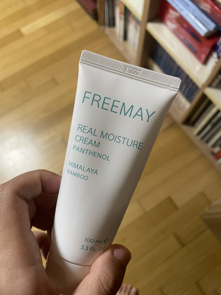 真正的保湿霜的真实用户使用照片
