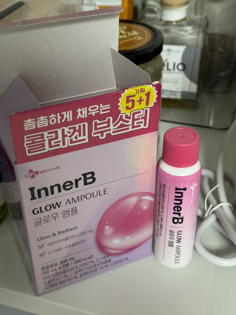 이너비 (InnerB) 글로우앰플 review image