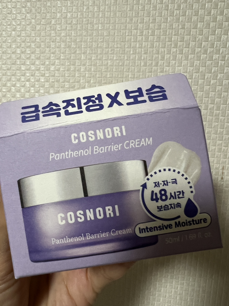 COSNORI 泛醇屏障面霜 common.review image