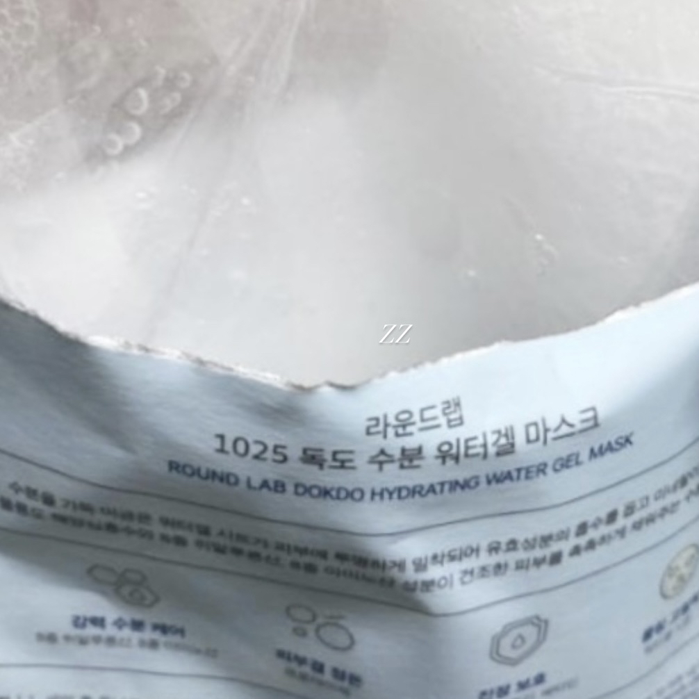 product review image