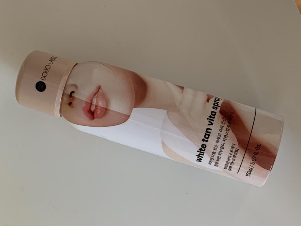 도도레이블 (DODOLABEL) 화이트탠 비타 스프레이 review image